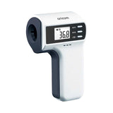 Oricom Non-Contact Infrared Thermometer (FS300)